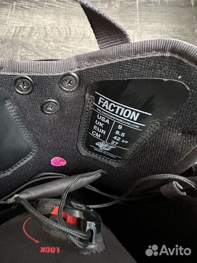 Сноубордические ботинки