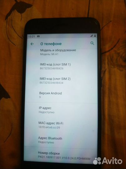 Xiaomi Mi A1 Android One, 4/32 ГБ