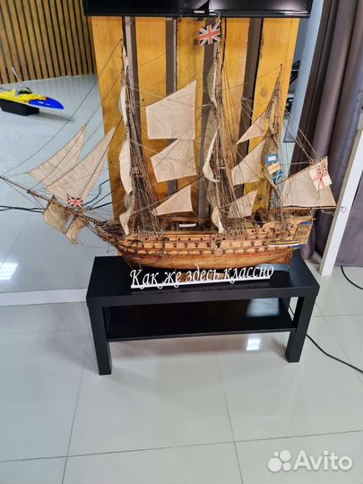 Корабль viktori