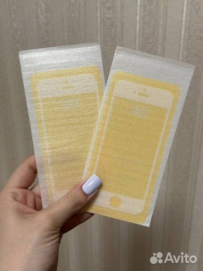 Защитные стекла на iPhone 5, 5s, 5c, SE 2016 2 шт