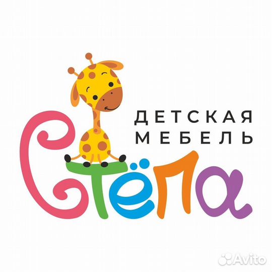 Рабочий на производство