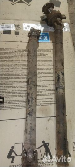 Вискомуфта Suzuki liana