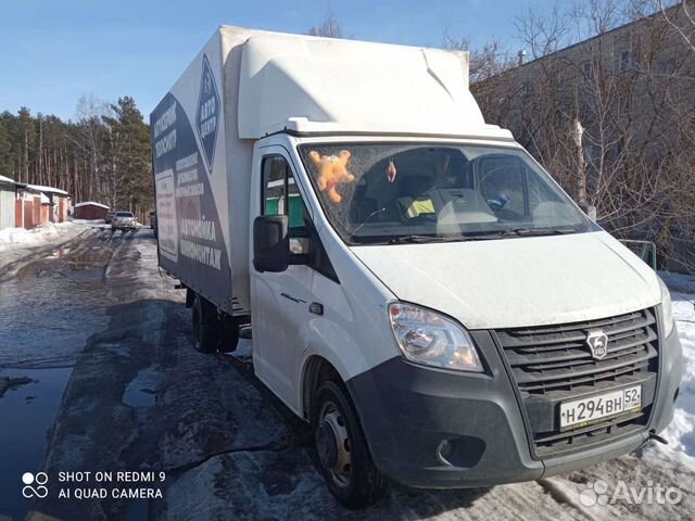 Газель саров перевозки