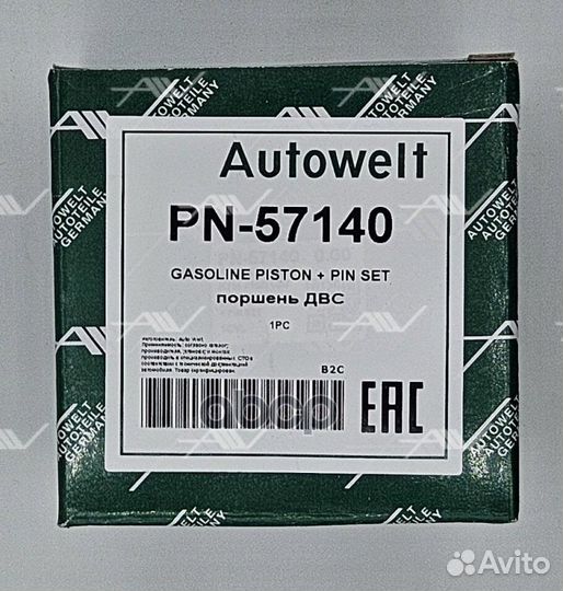 Поршень renault (0.50) PN57141 Autowelt