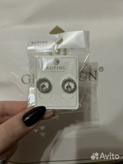 Серьги xuping