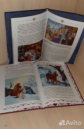 Детские книжки Disney Эгмонт Принцессы