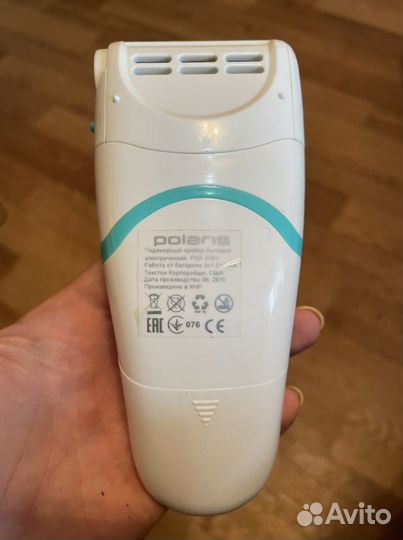 Пилка электрическая