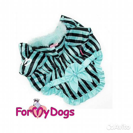 Одежда для собаки