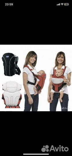 Рюкзак переноска кенгуру