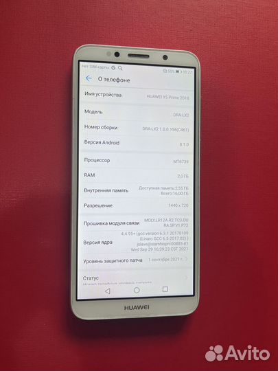 HUAWEI Y5 Prime (2018) Dual sim, 2/16 ГБ
