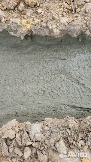 Бетон м300 м350 Абн 20-38метра Раствор м200 Гост