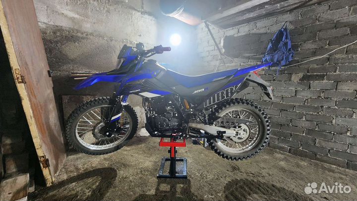 Racer XVR 300