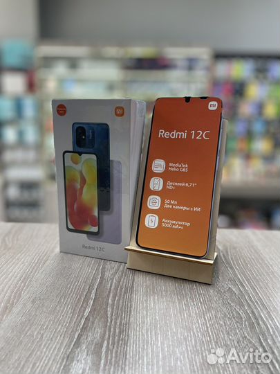 Xiaomi Redmi 12C, 4/128 ГБ