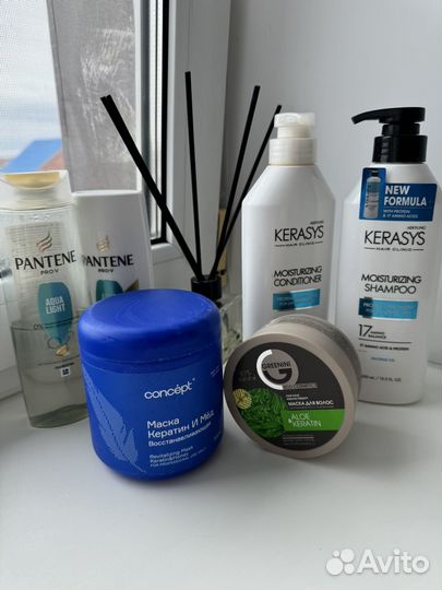 Средства для ухода за волосами шампунь бальзам