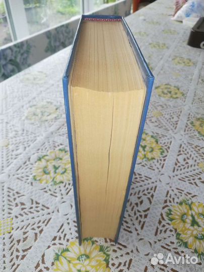 А. И. Солженицын