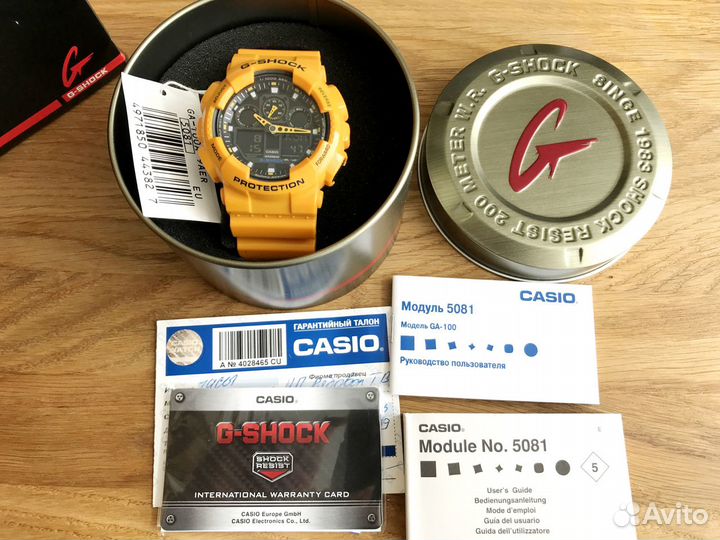 Продам Casio G-shock GA-100A-9A - новые
