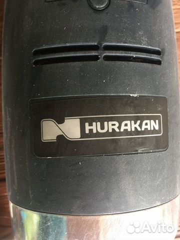 Профессионал миксер погружной Hurakan HKN- MP300