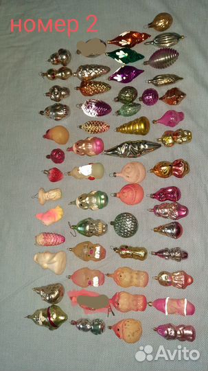 Елочные игрушки СССР