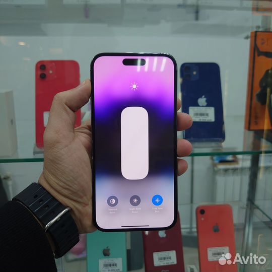 iPhone 14 Pro Max, 256 ГБ