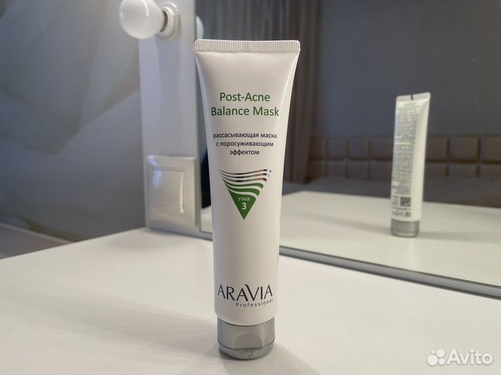 Aravia post-acne balance mask