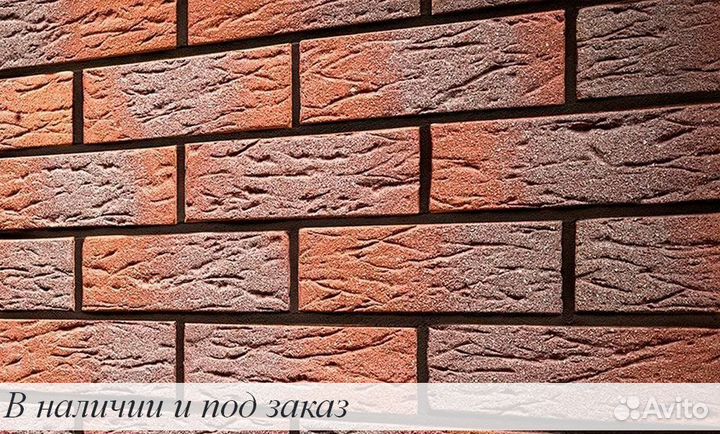 Фасадная плитка Docke brick