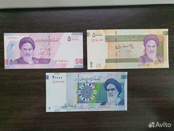 Банкноты - Ближний восток - UNC / отличное сост