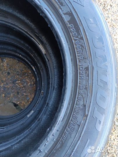 Dunlop Grandtrek AT1 225/65 R17