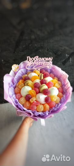 Мармеладный букет