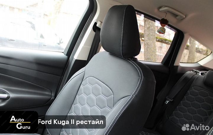 Чехлы на Ford Kuga 2 рестаилинг