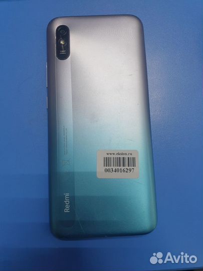 Xiaomi Redmi 9A, 2/32 ГБ