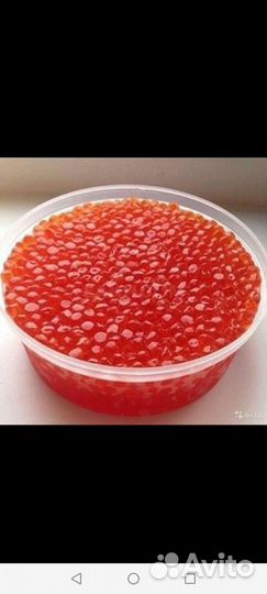 Продукты