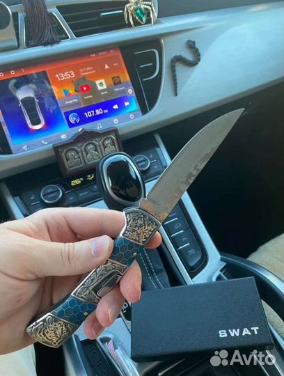 Складной нож Дамаск