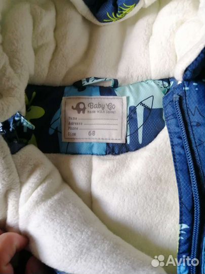 Зимний комбинезон