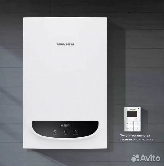 Газовый котел Navien Deluxe C-16K