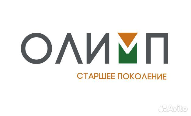 Мойщица посуды вахта