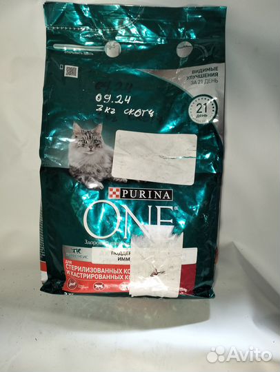 Корм для кошек Purina,Hills,Blitz,Royal Canin и др