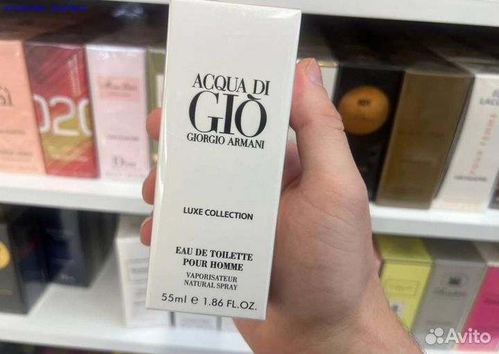 Giorgio Armani acqua di gio (Арт.93730)