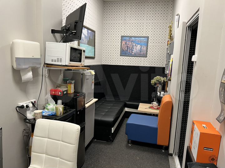 Свободного назначения