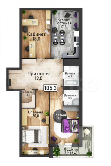 4-к. квартира, 105,3 м², 8/21 эт.