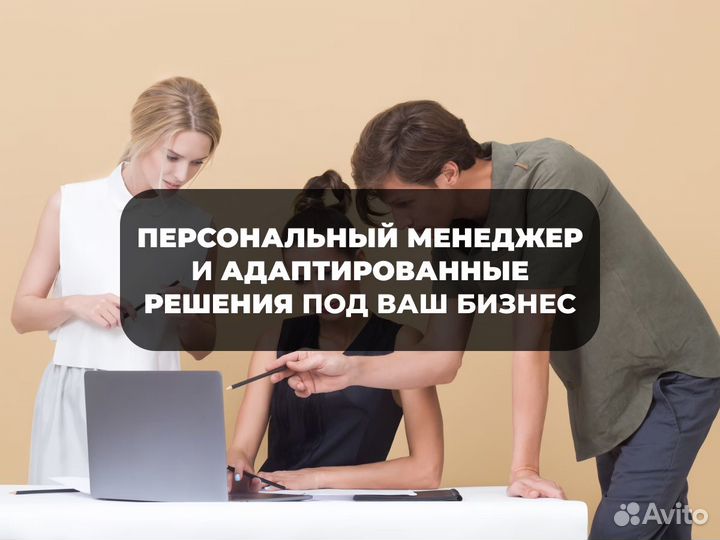 Тендерный специалист. Специалист по закупкам