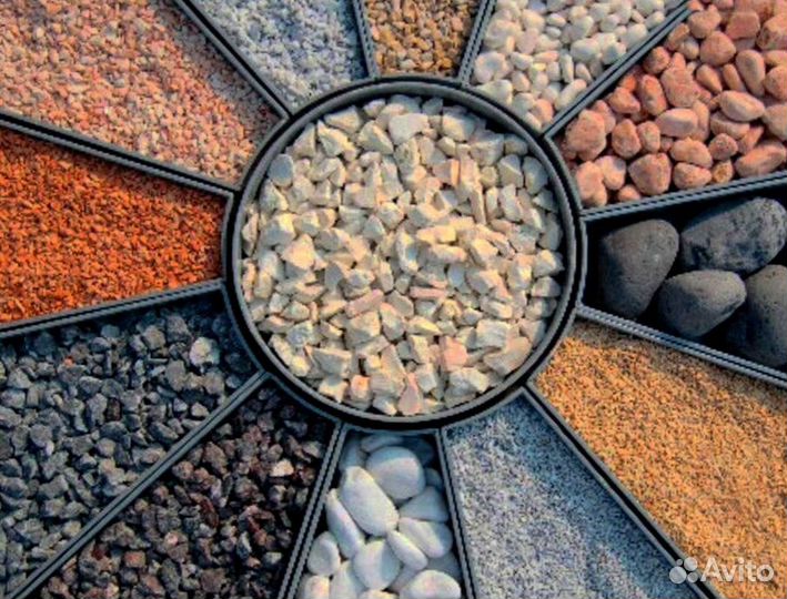 Щебень тонар