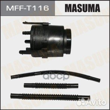 MFF-T116 фильтр топливный в баке Nissan Almera