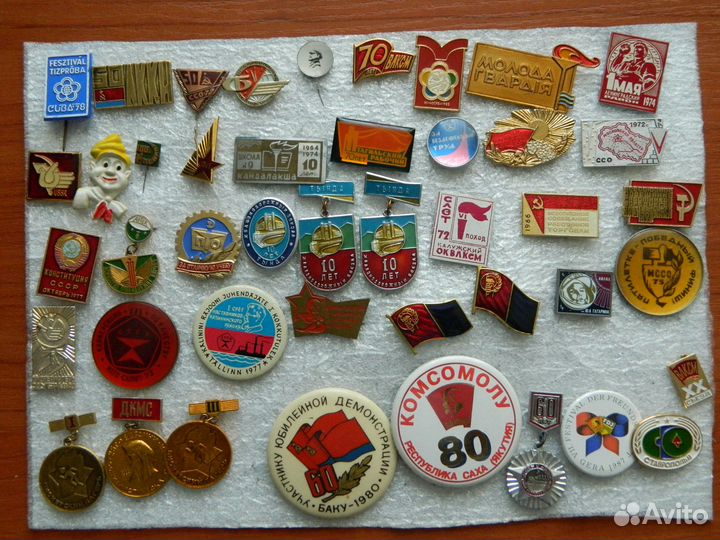 Ленин,пионерия,комсомол
