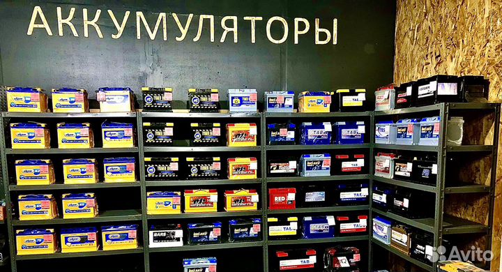 Аккумулятор TAB 95Ah (Прямая полярность) Словения