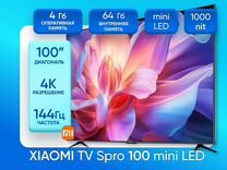 Телевизор Xiaomi S PRO 100" 240HZ 2023