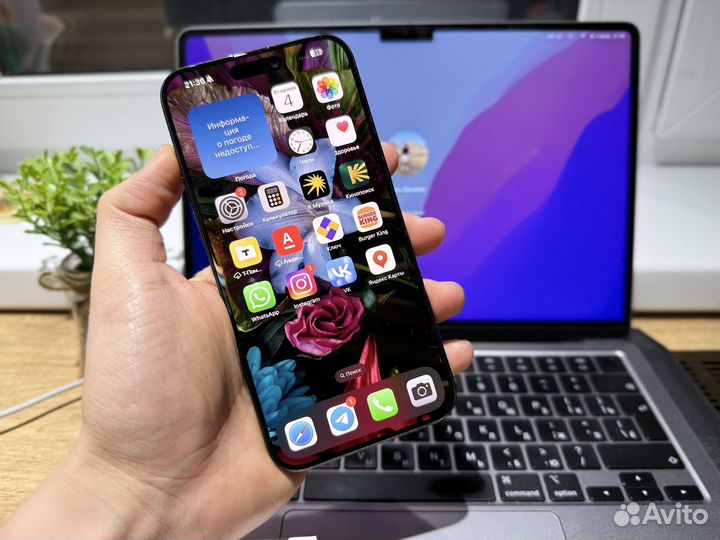 iPhone 15 Pro Max, 512 ГБ