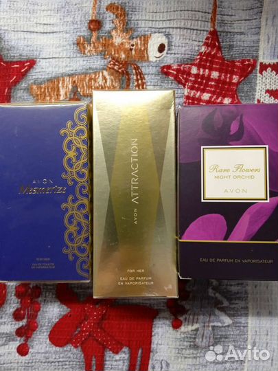 Avon Luck