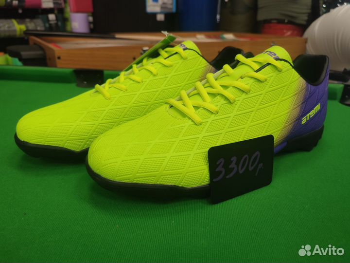 Бутсы футбольные atemi, SBA-005 turf