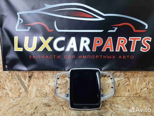 Дисплей Volvo XC90