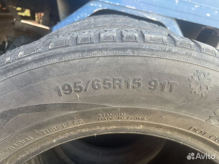 Marshal I'Zen MW15 195/65 R15 91